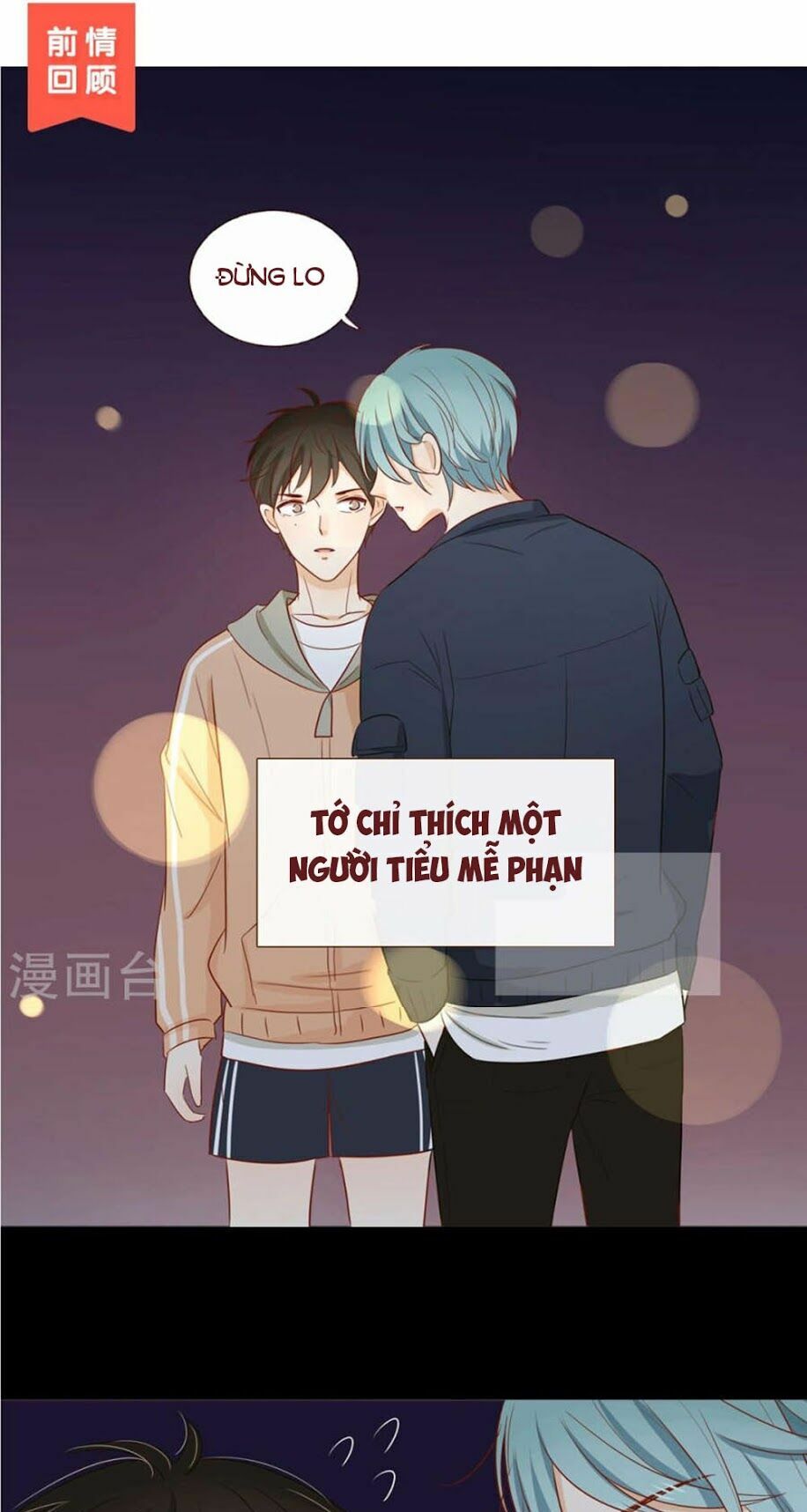 Trái Tim Bí Ẩn: Chapter 50