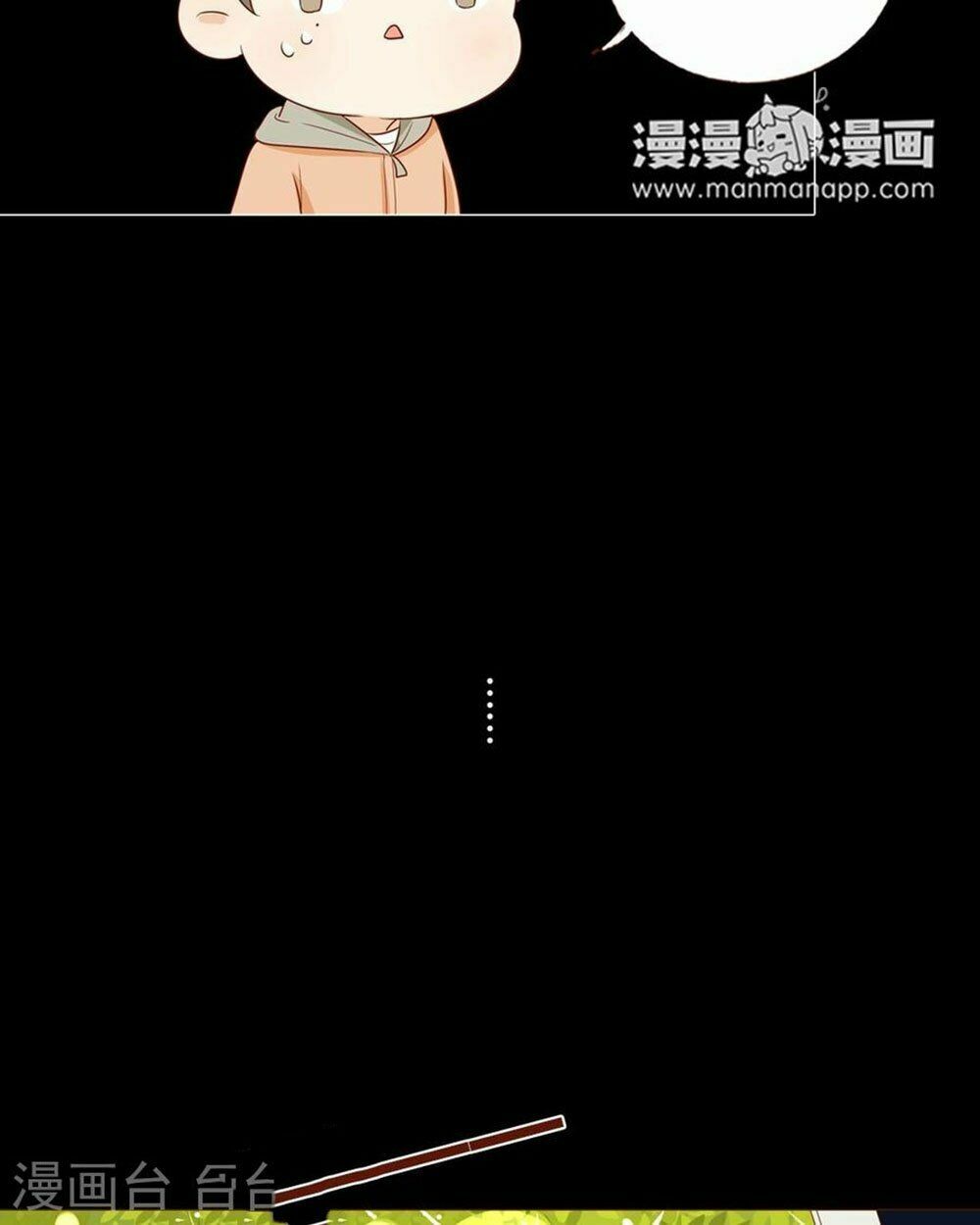Trái Tim Bí Ẩn: Chapter 51