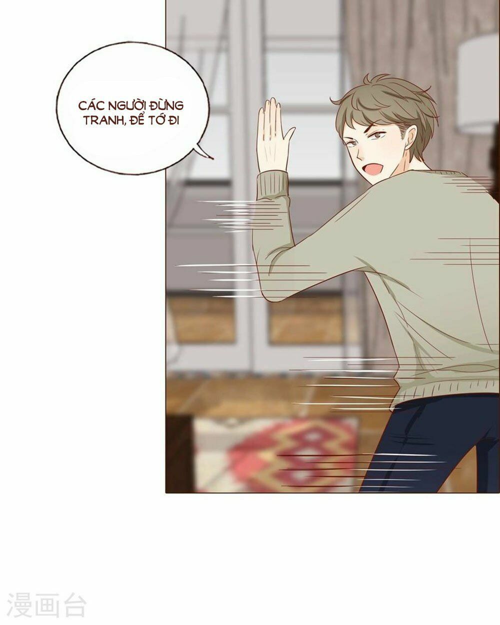Trái Tim Bí Ẩn: Chapter 51