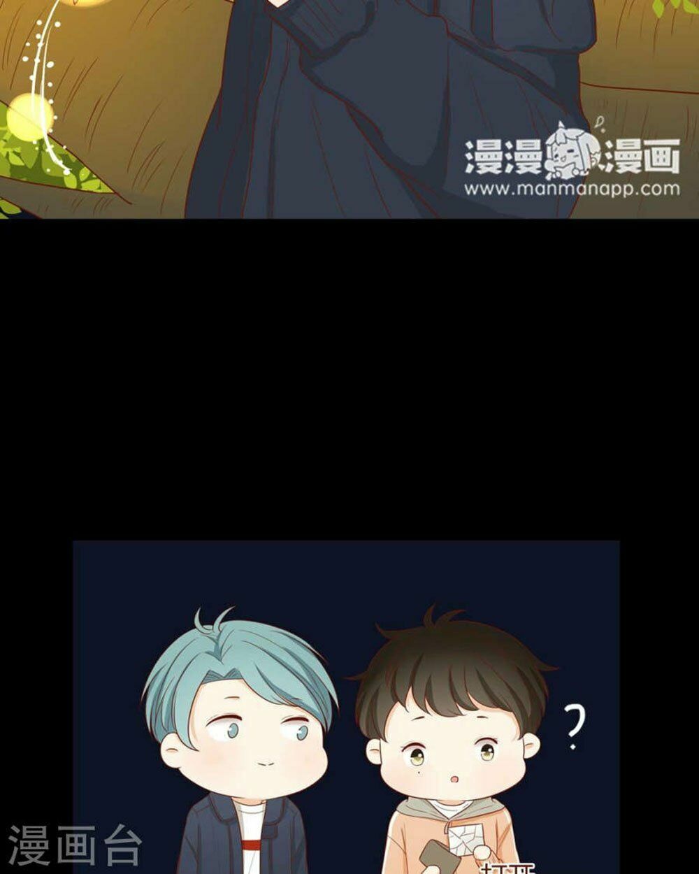 Trái Tim Bí Ẩn: Chapter 51