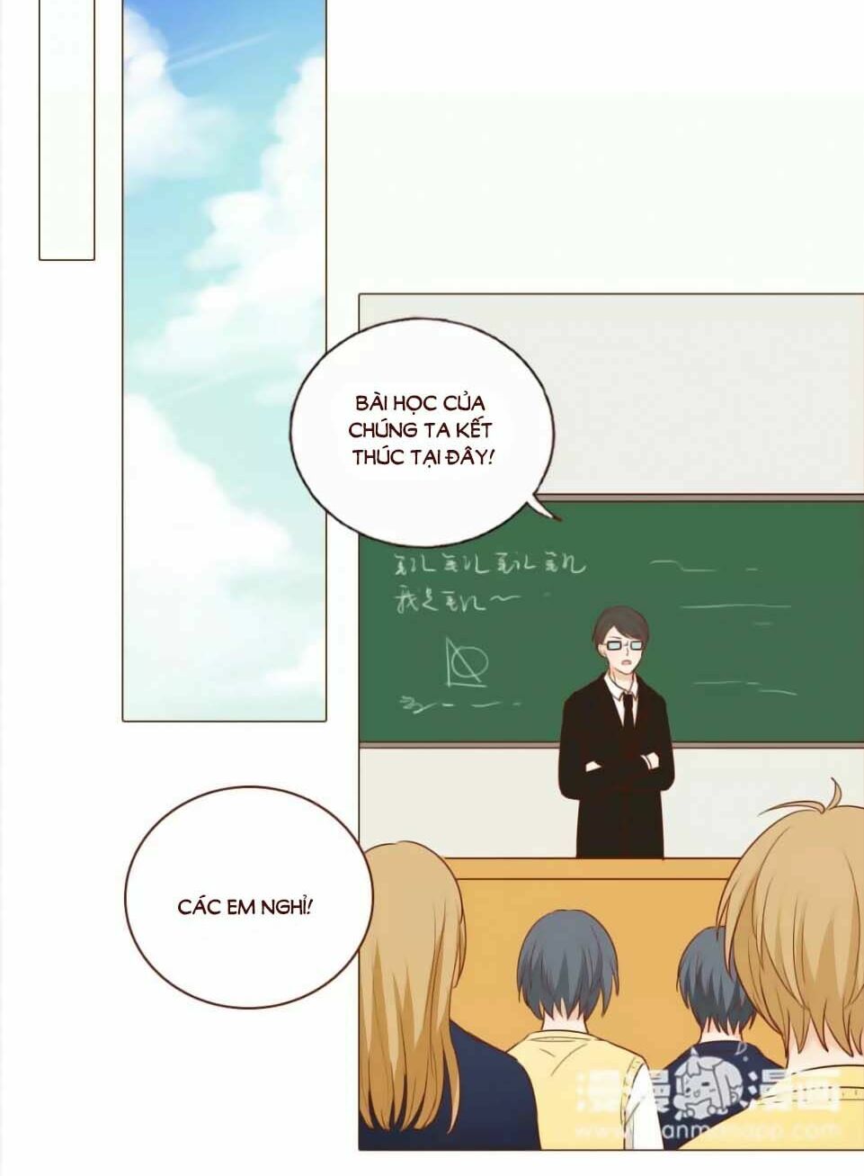 Trái Tim Bí Ẩn: Chapter 55