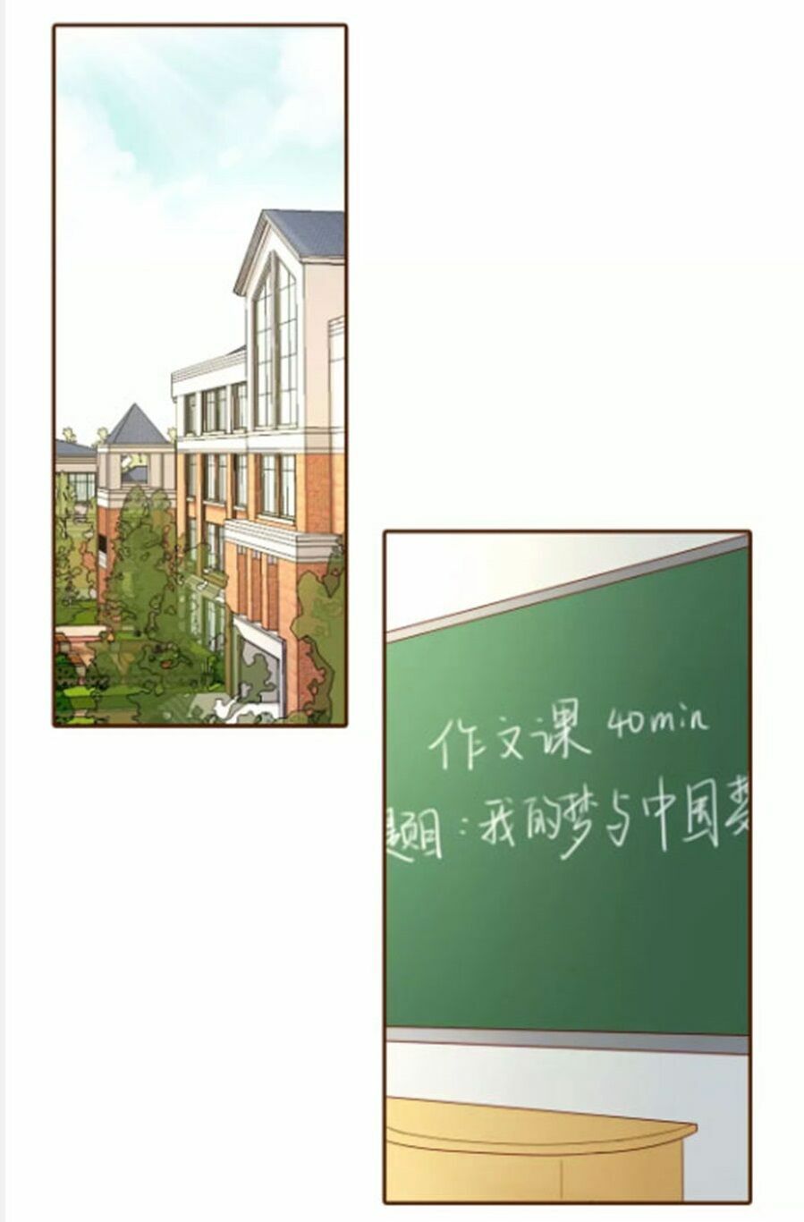 Trái Tim Bí Ẩn: Chapter 59