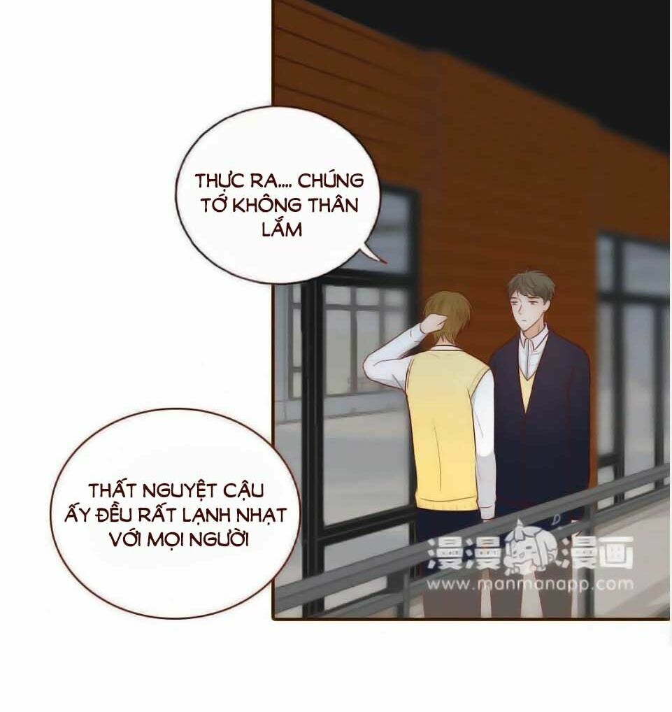 Trái Tim Bí Ẩn: Chapter 63