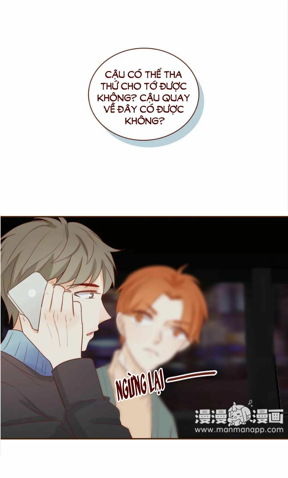 Trái Tim Bí Ẩn: Chapter 70