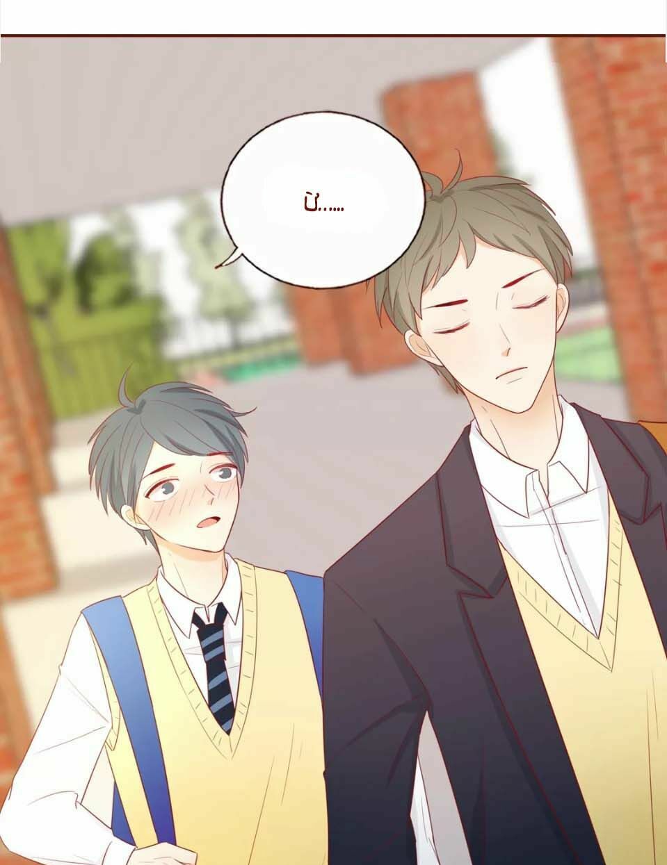 Trái Tim Bí Ẩn: Chapter 74
