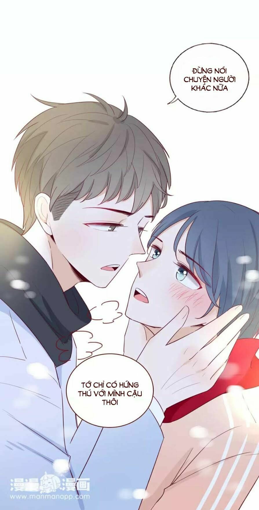 Trái Tim Bí Ẩn: Chapter 79
