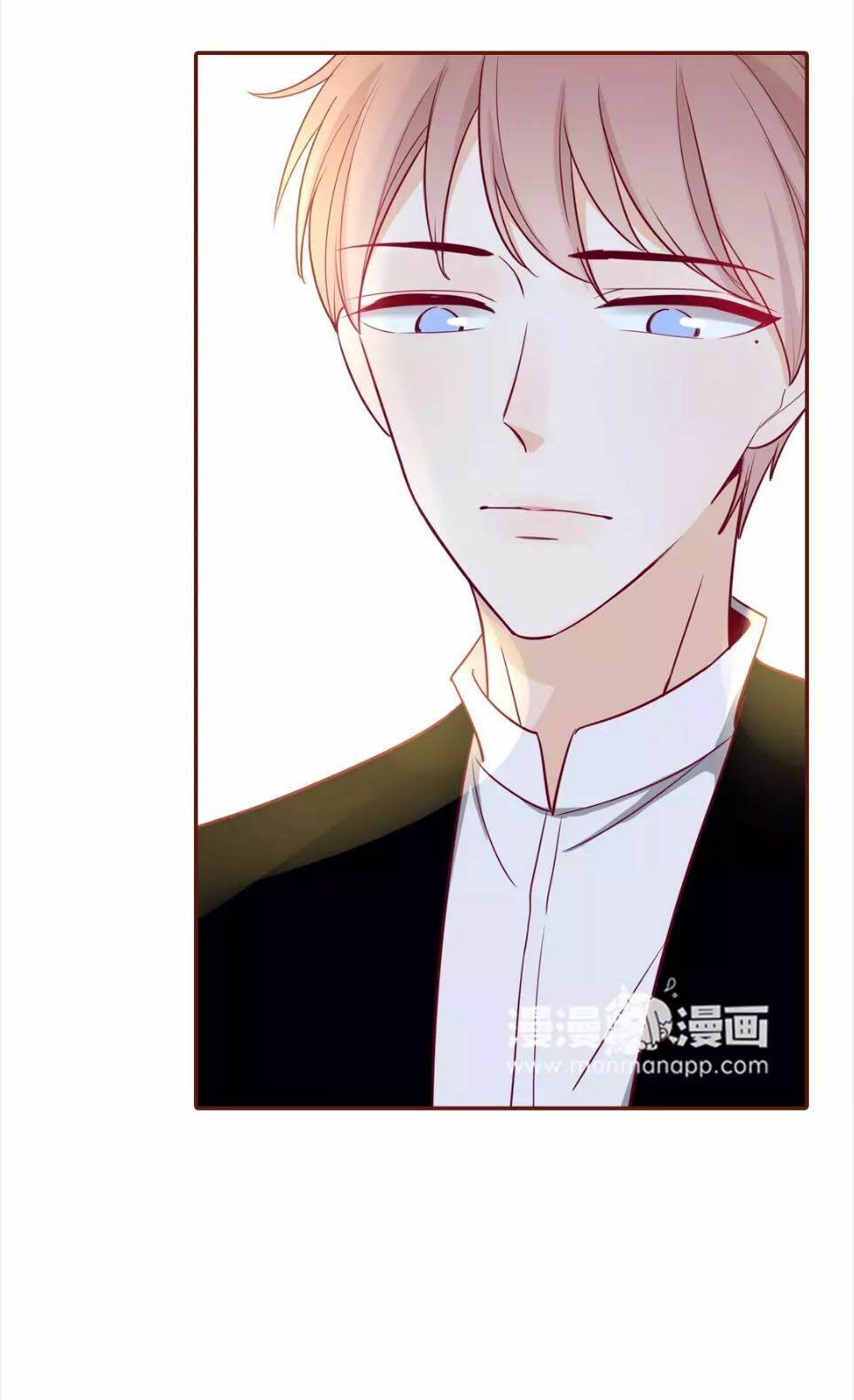 Trái Tim Bí Ẩn: Chapter 92