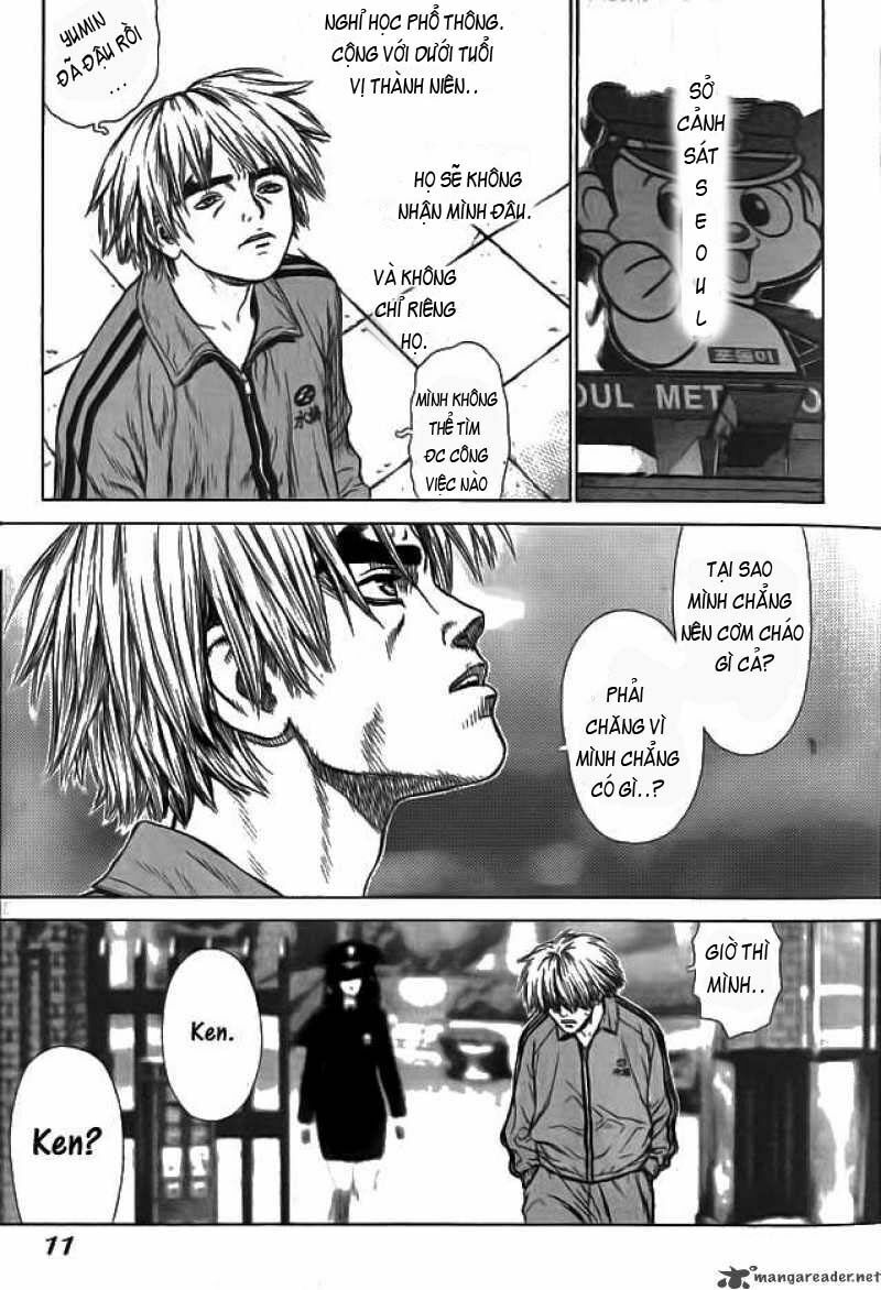 Sun-ken Rock: Chapter 1