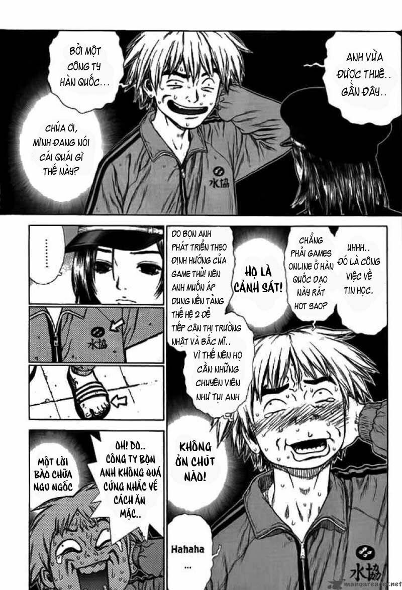 Sun-ken Rock: Chapter 1