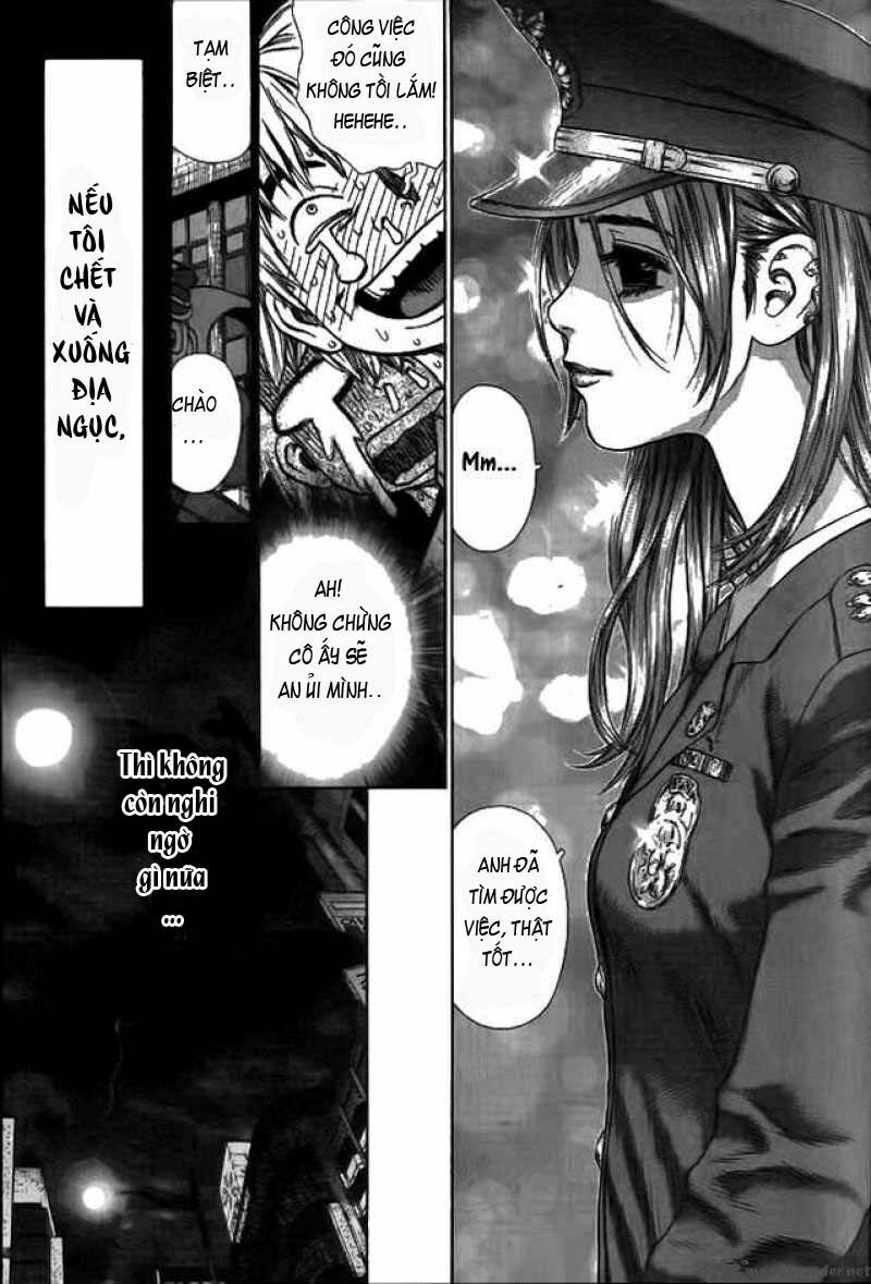 Sun-ken Rock: Chapter 1