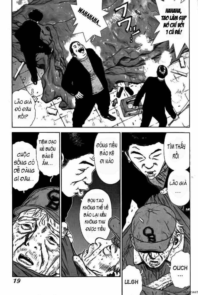 Sun-ken Rock: Chapter 1