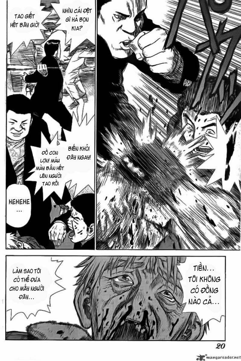 Sun-ken Rock: Chapter 1