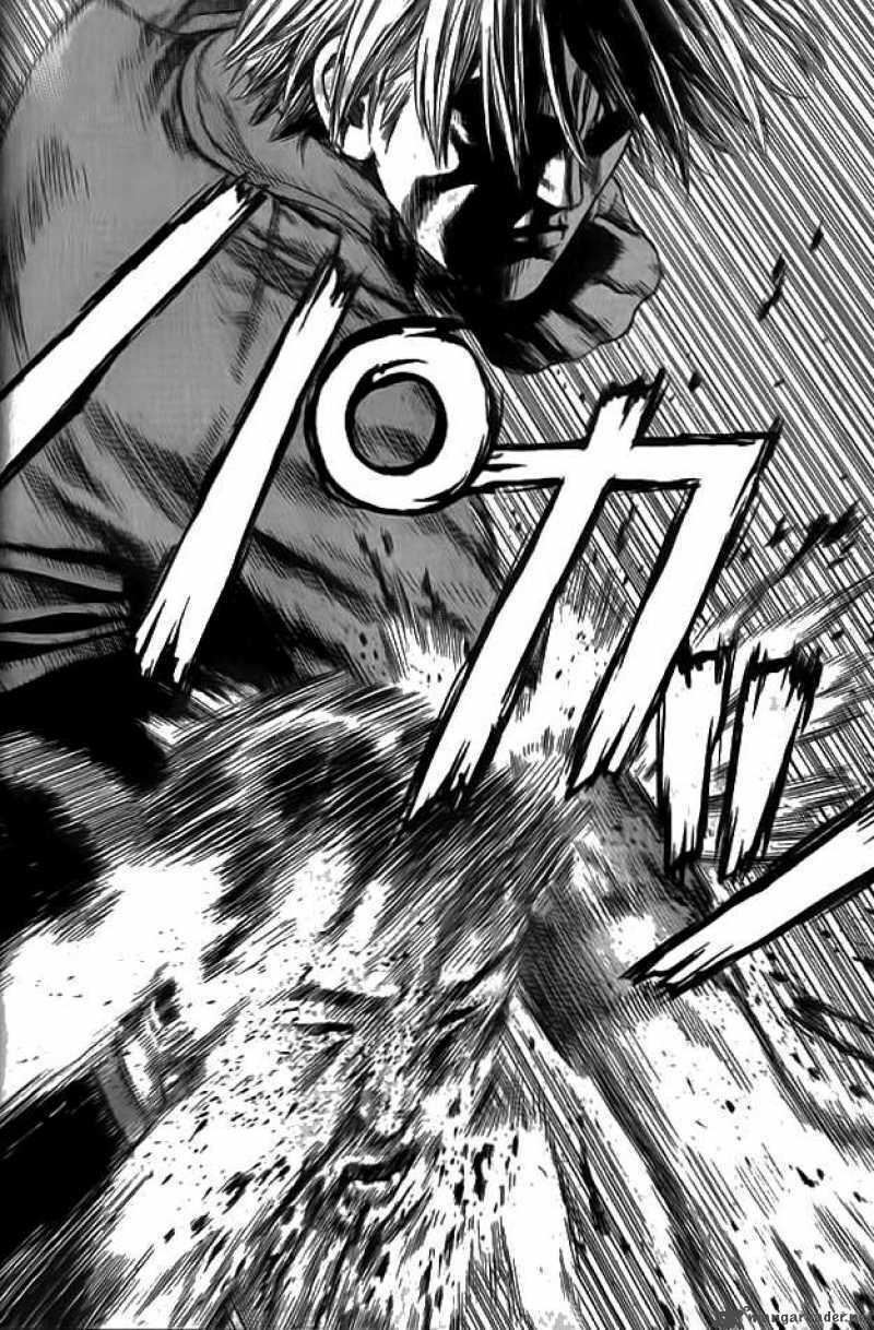 Sun-ken Rock: Chapter 1