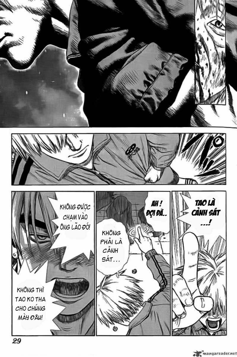 Sun-ken Rock: Chapter 1