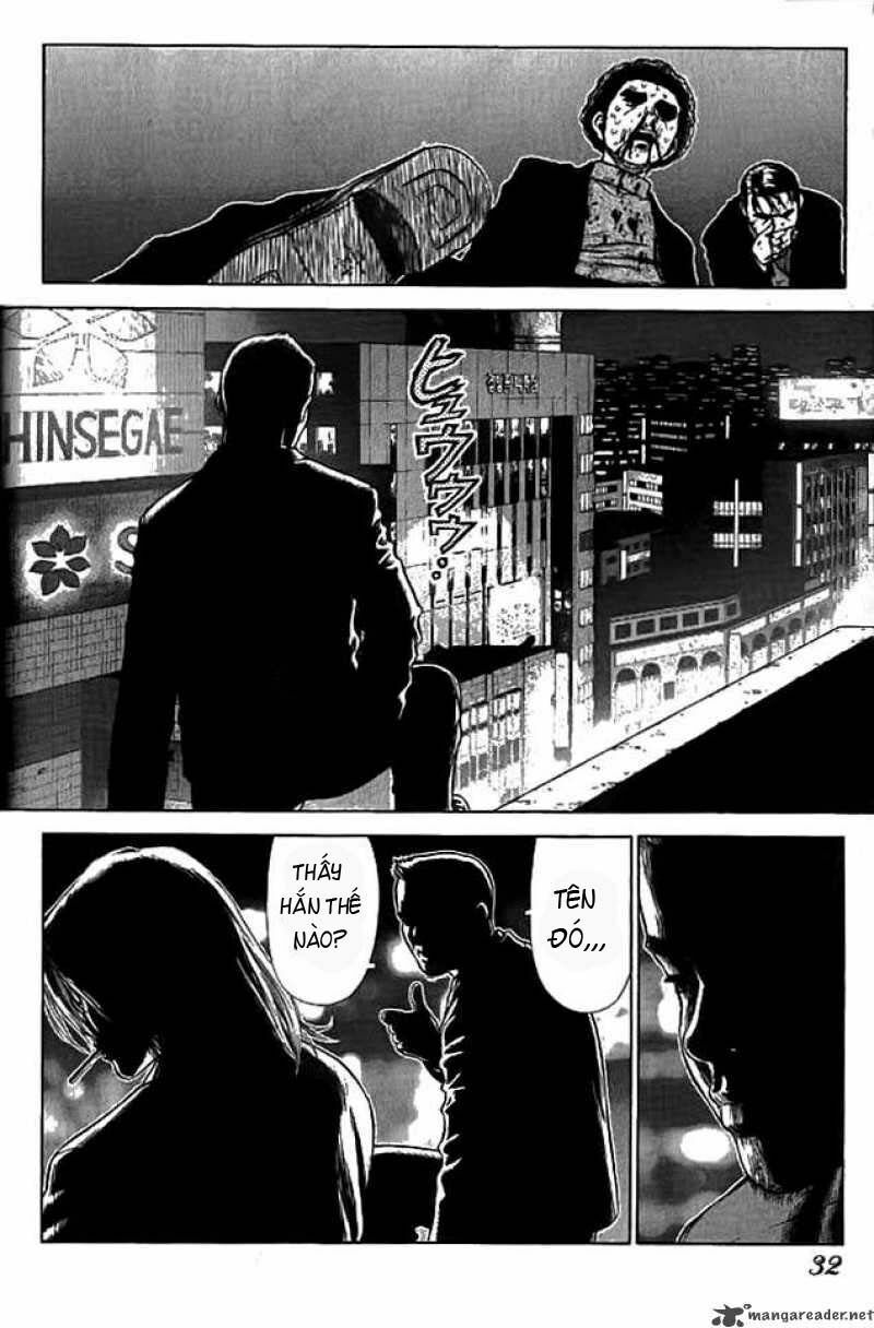 Sun-ken Rock: Chapter 1