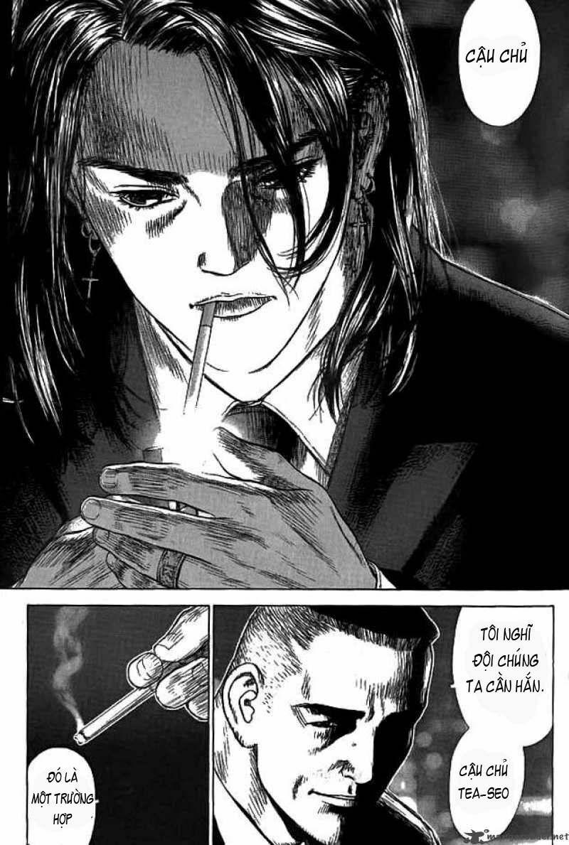 Sun-ken Rock: Chapter 1