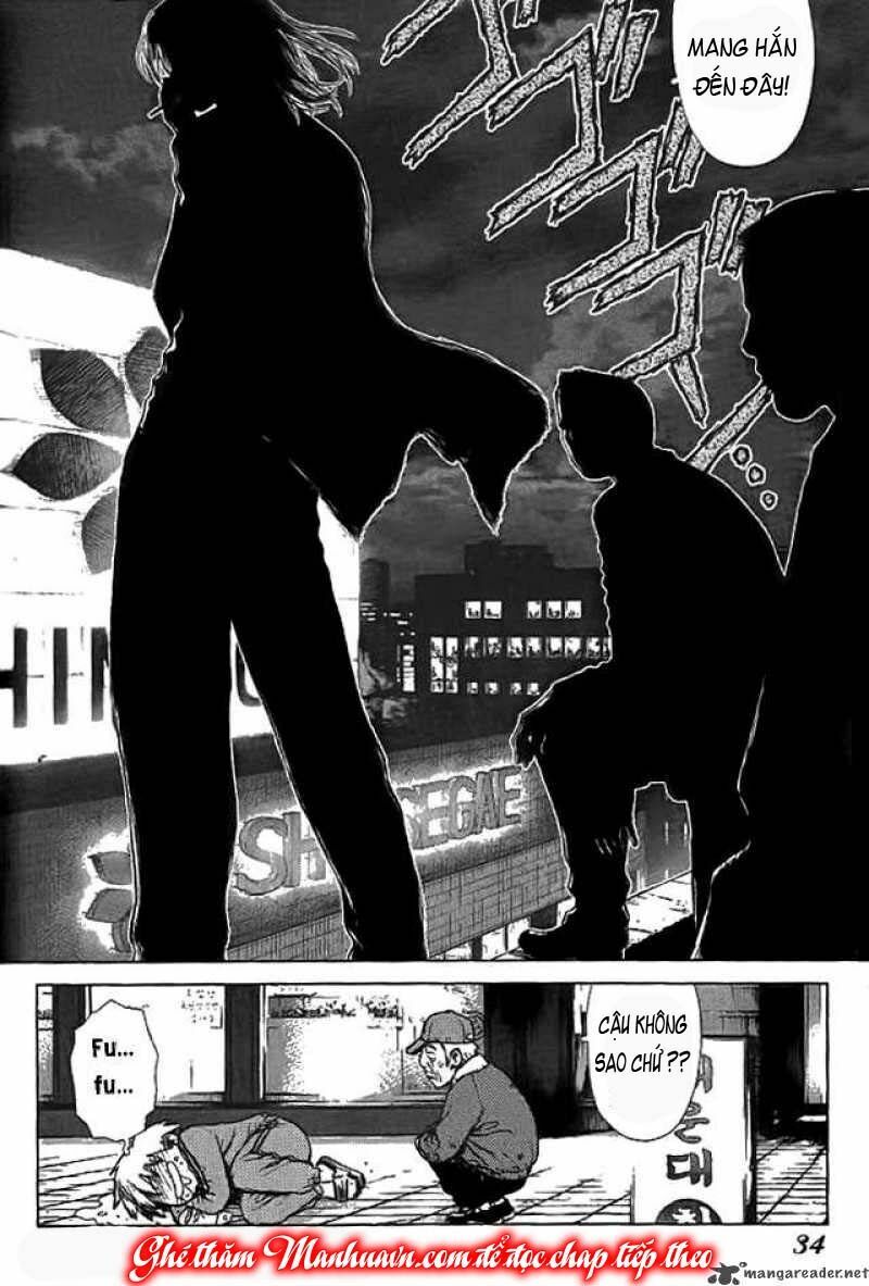 Sun-ken Rock: Chapter 1