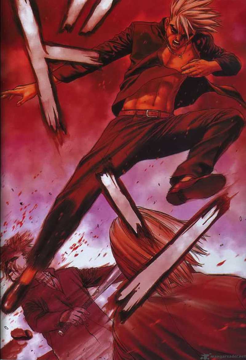 Sun-ken Rock: Chapter 1