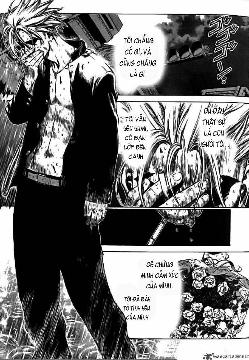 Sun-ken Rock: Chapter 1