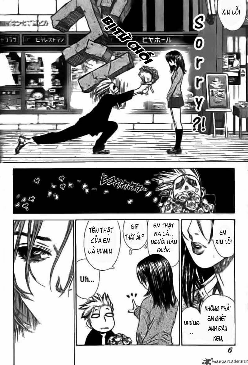 Sun-ken Rock: Chapter 1