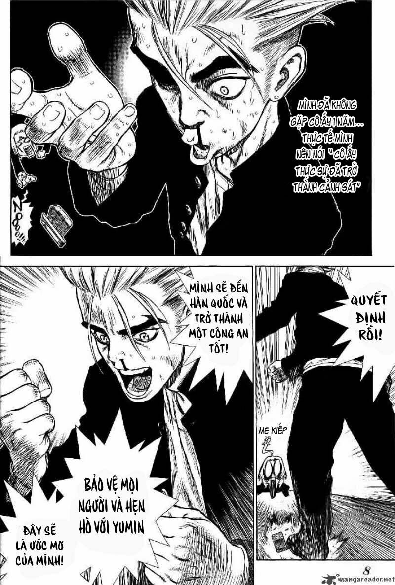 Sun-ken Rock: Chapter 1