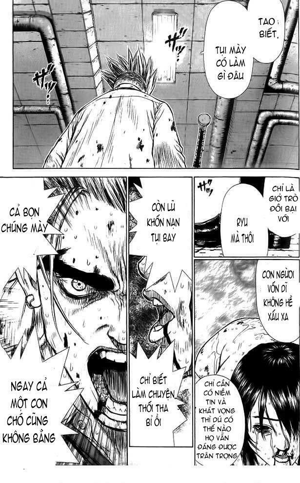 Sun-ken Rock: Chapter 10