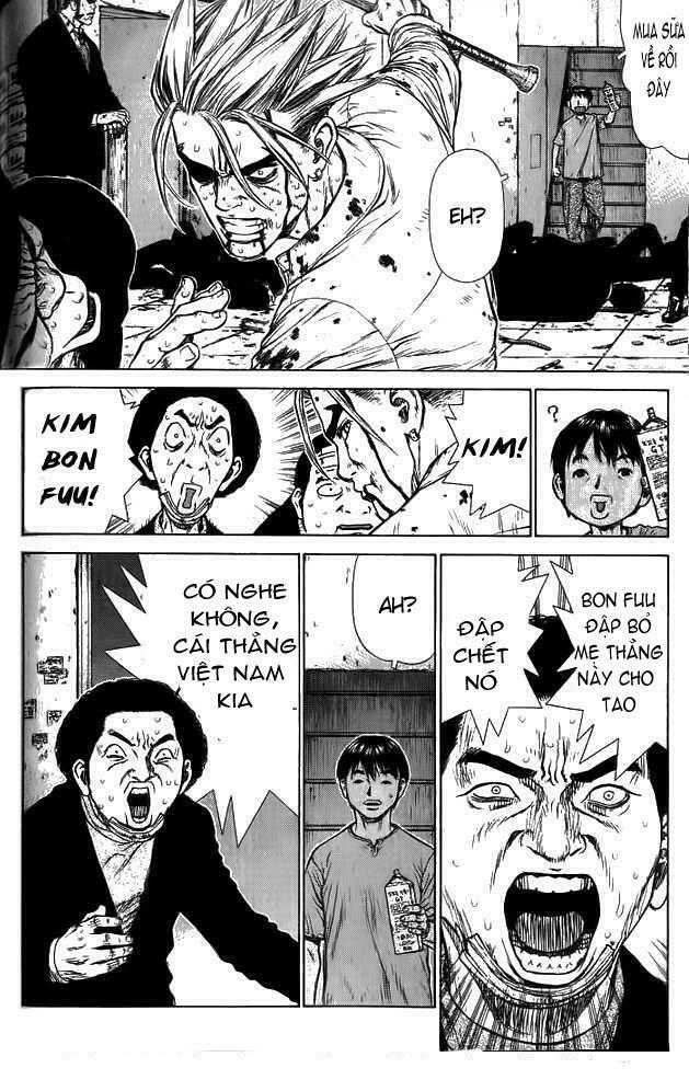 Sun-ken Rock: Chapter 10