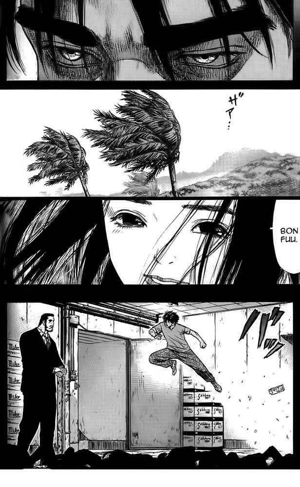 Sun-ken Rock: Chapter 10