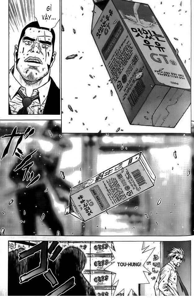 Sun-ken Rock: Chapter 10