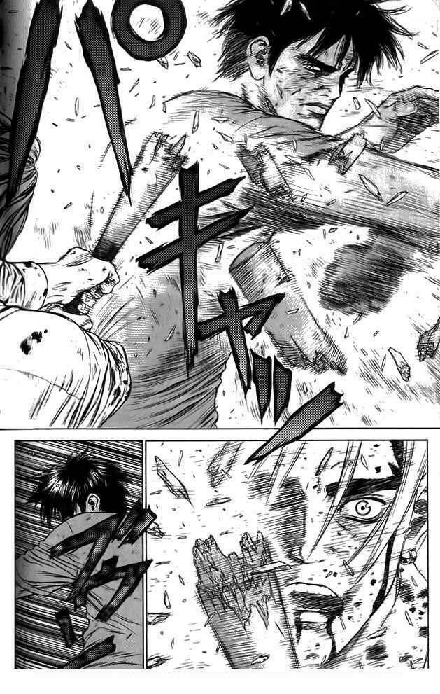 Sun-ken Rock: Chapter 10