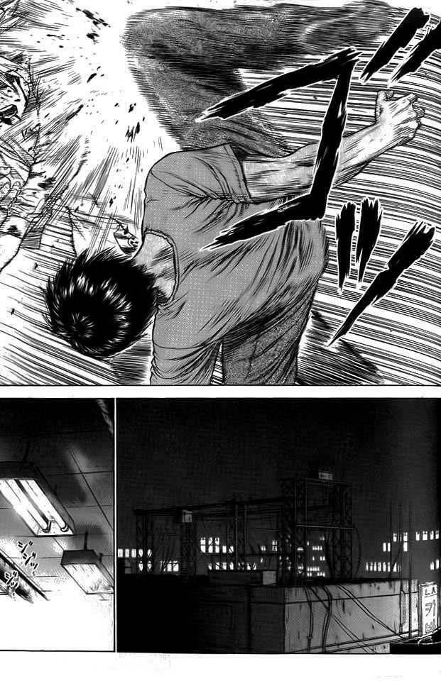 Sun-ken Rock: Chapter 10