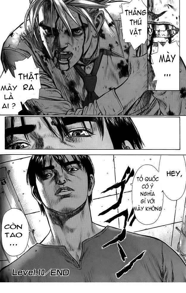 Sun-ken Rock: Chapter 10