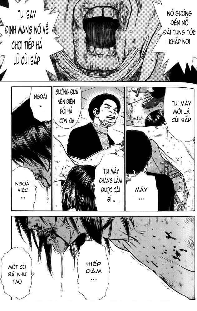 Sun-ken Rock: Chapter 10