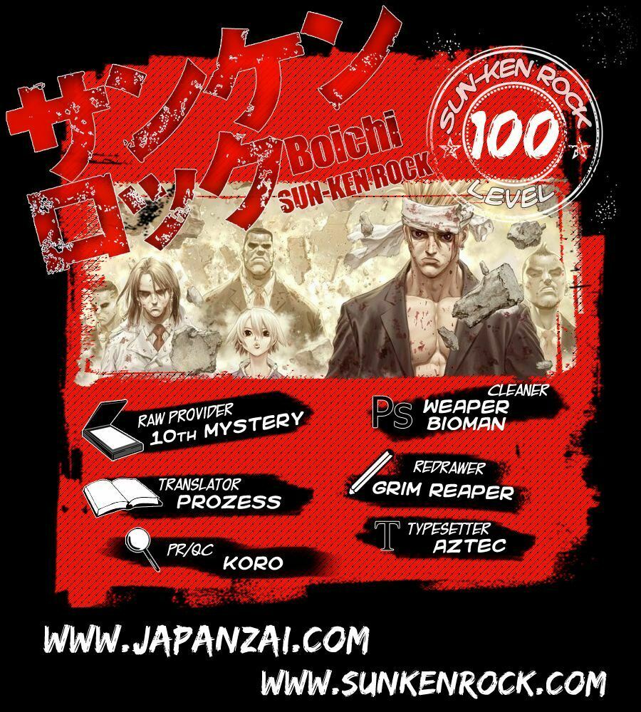 Sun-ken Rock: Chapter 100