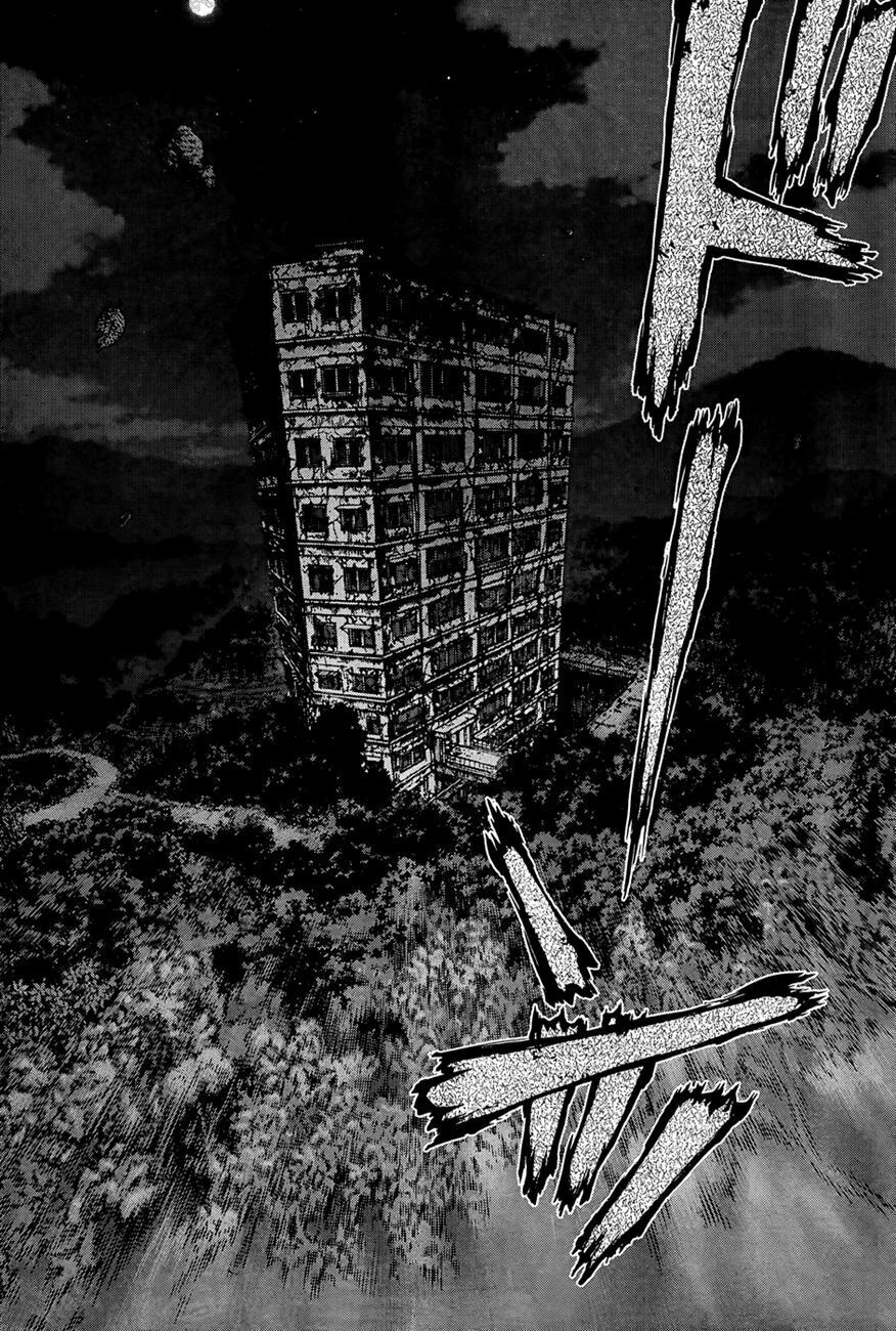 Sun-ken Rock: Chapter 101