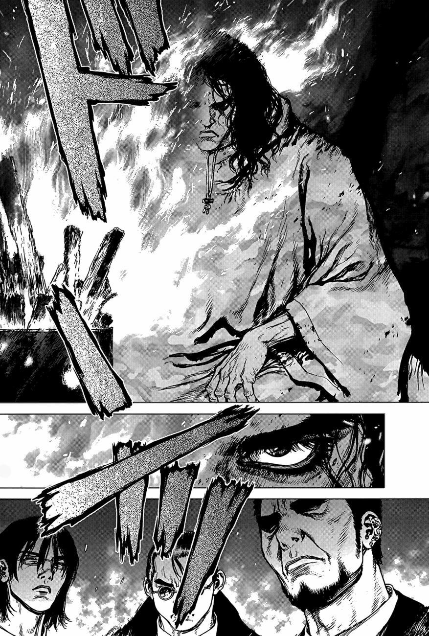 Sun-ken Rock: Chapter 101