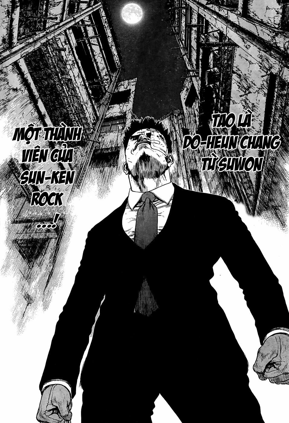 Sun-ken Rock: Chapter 102