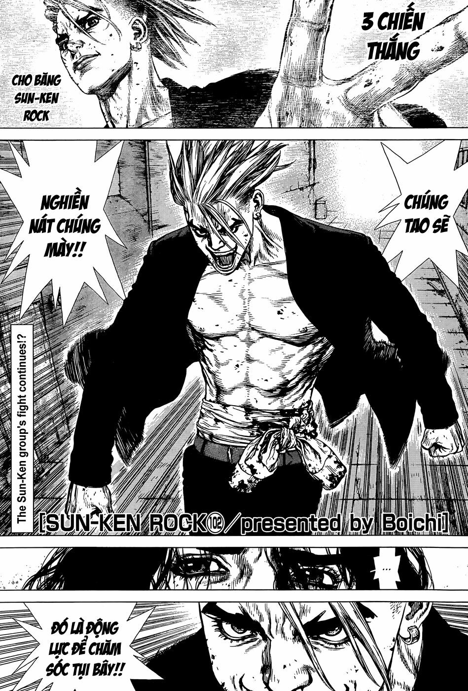 Sun-ken Rock: Chapter 102