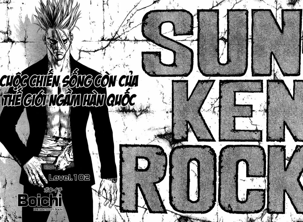 Sun-ken Rock: Chapter 102