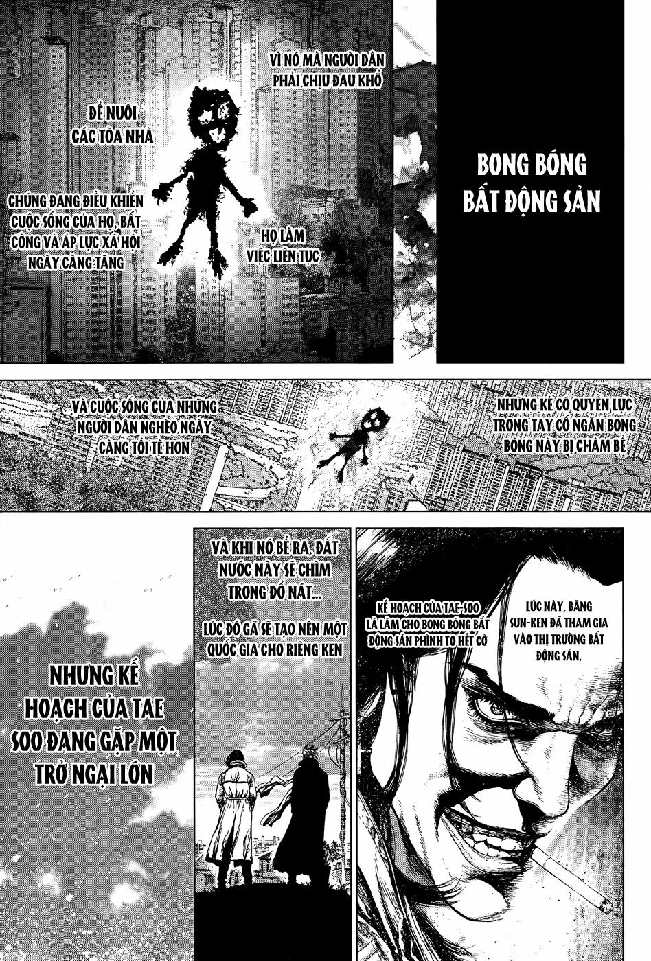 Sun-ken Rock: Chapter 102