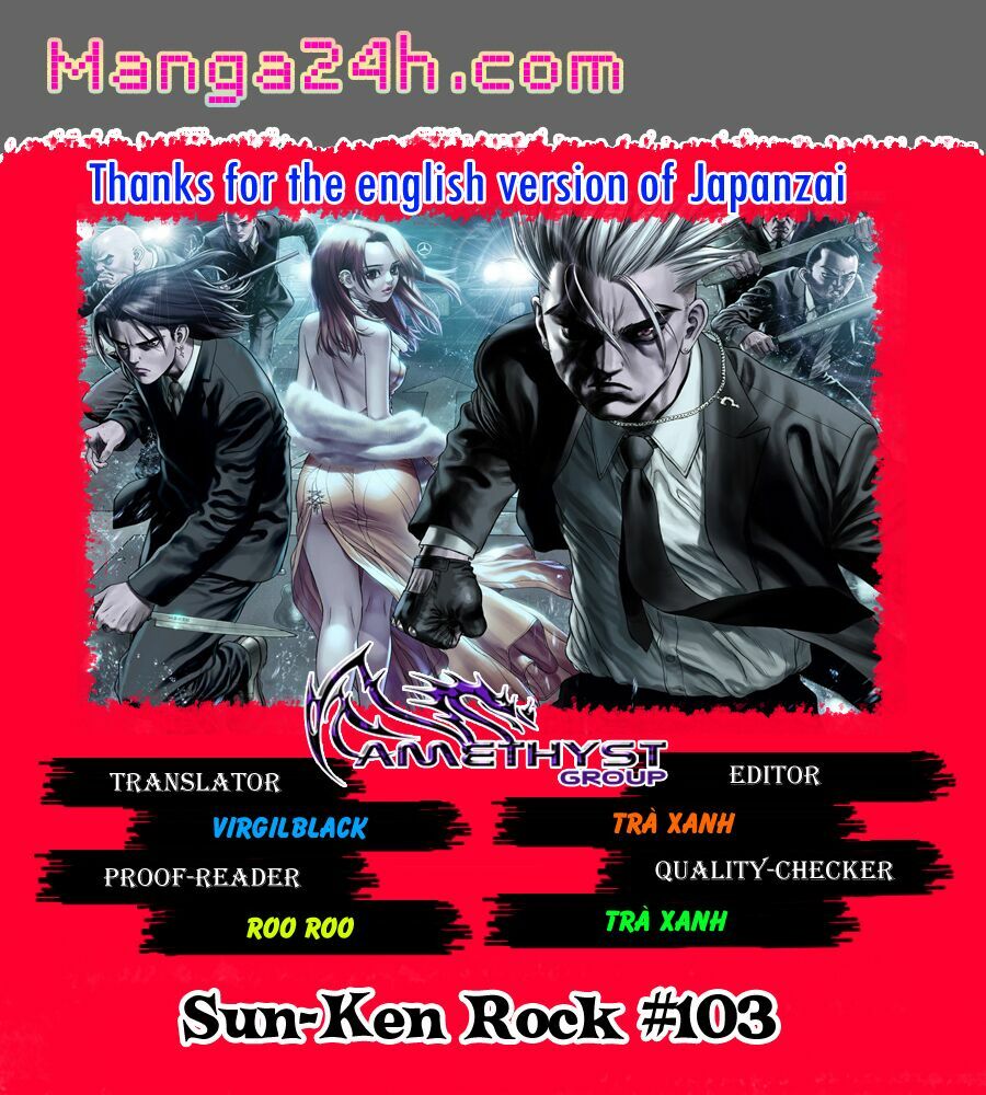 Sun-ken Rock: Chapter 103