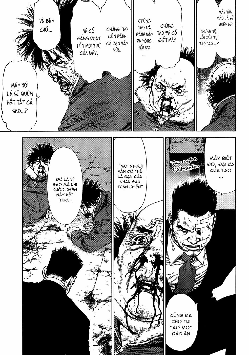 Sun-ken Rock: Chapter 103
