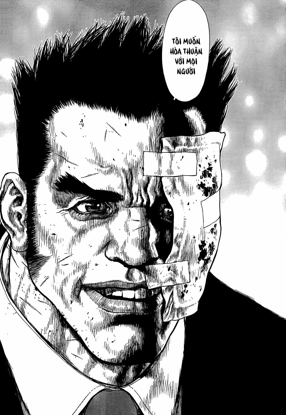 Sun-ken Rock: Chapter 103
