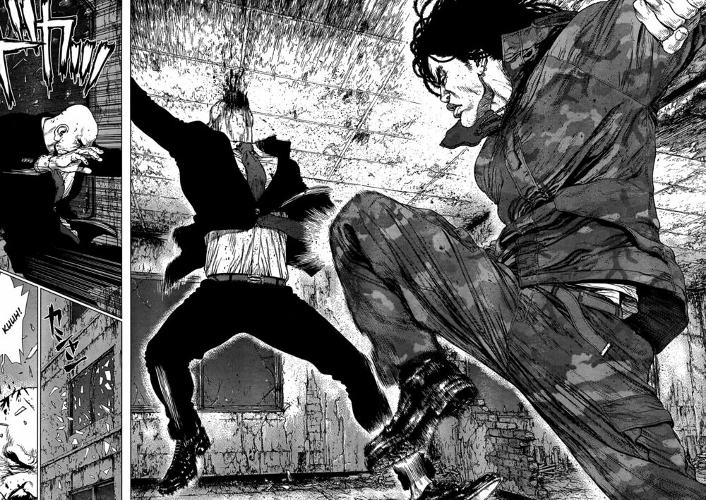 Sun-ken Rock: Chapter 103