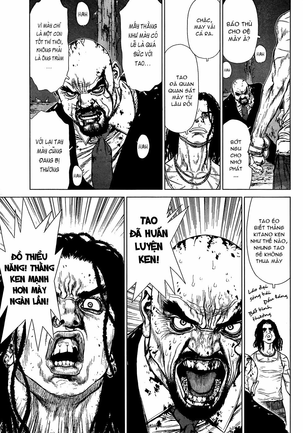Sun-ken Rock: Chapter 103