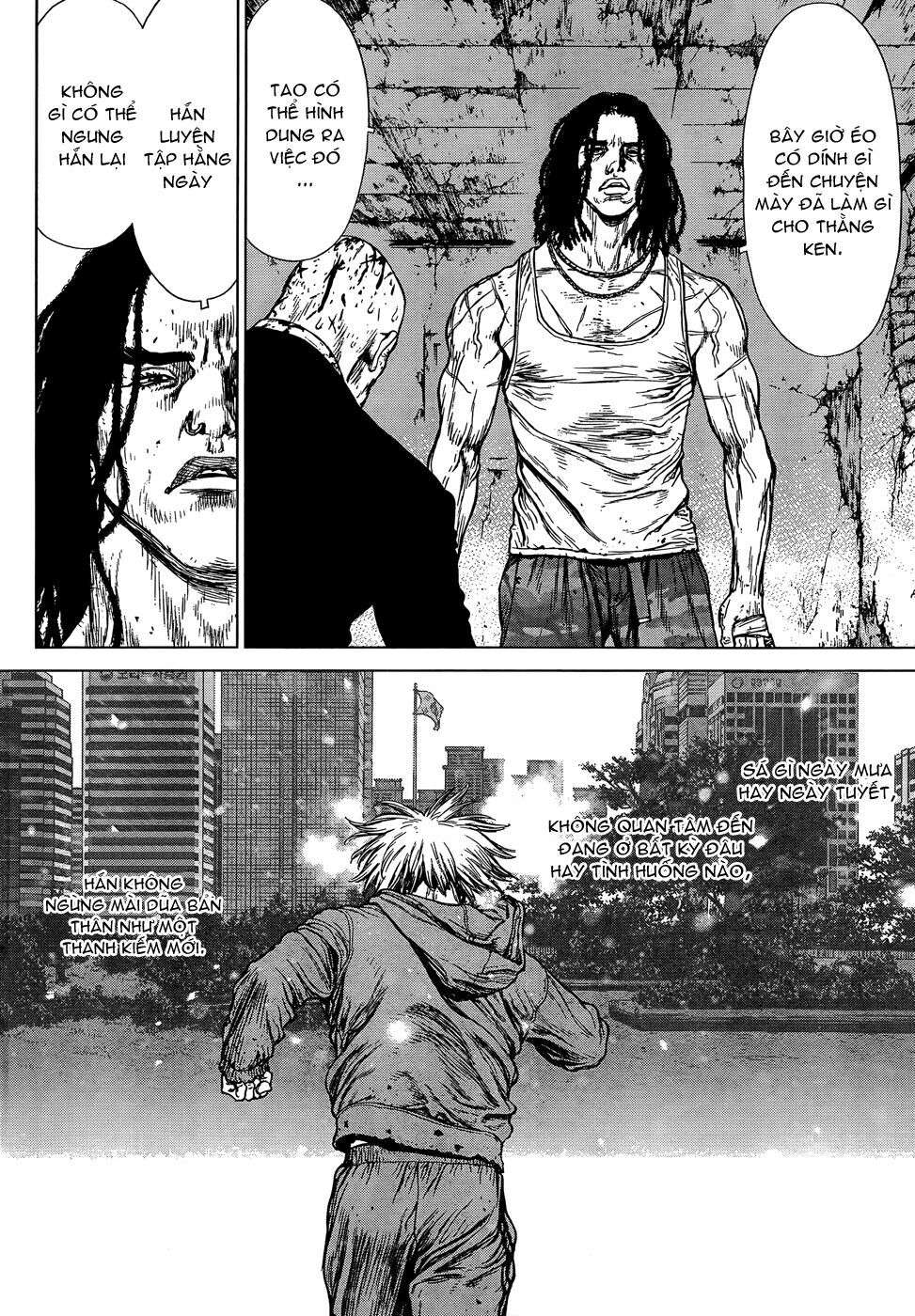 Sun-ken Rock: Chapter 103