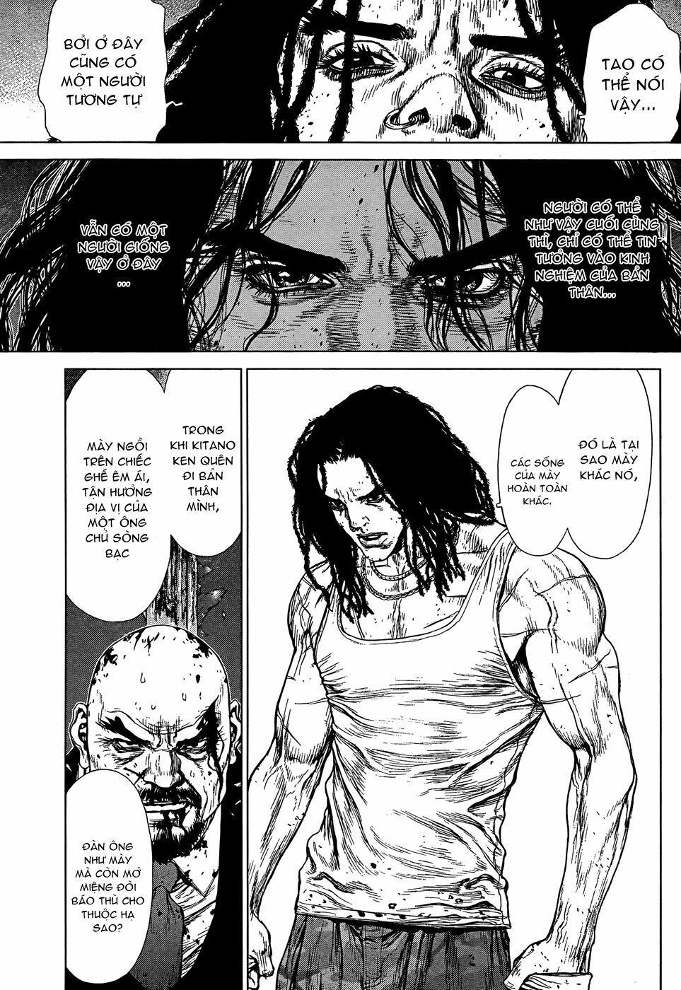 Sun-ken Rock: Chapter 103