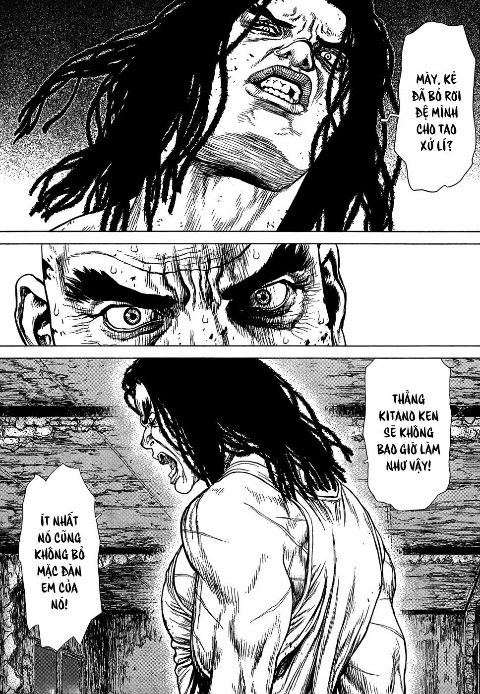 Sun-ken Rock: Chapter 103