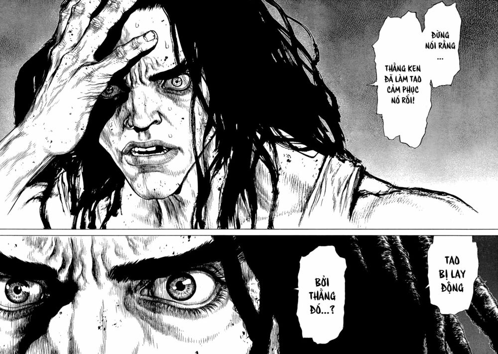 Sun-ken Rock: Chapter 103