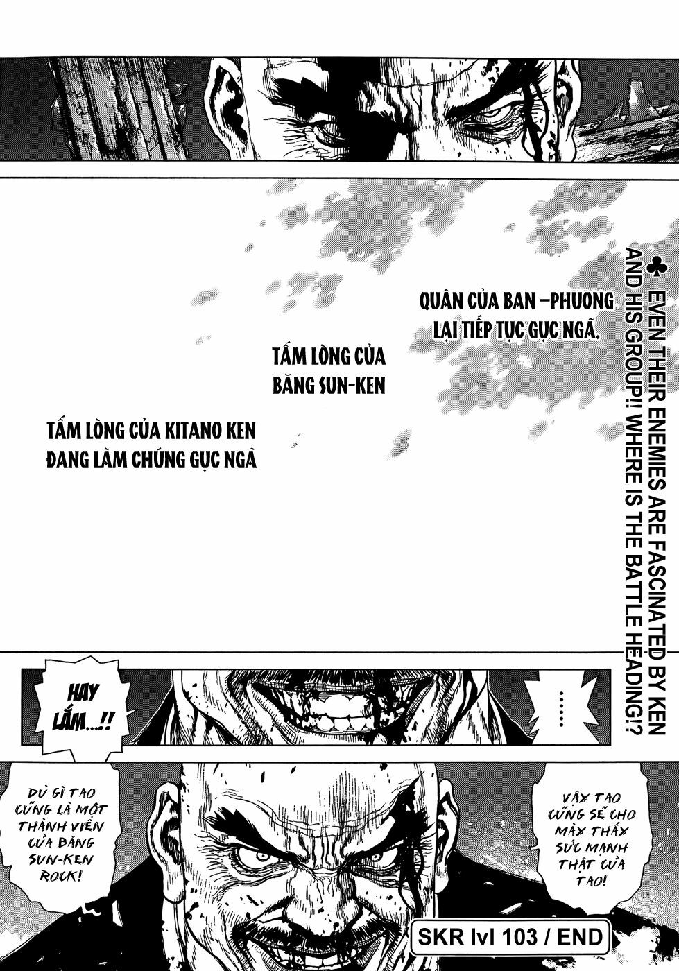Sun-ken Rock: Chapter 103